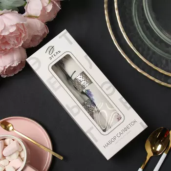 Набор салфеток декоративными