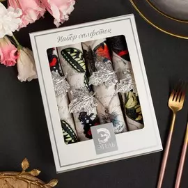 Набор салфеток