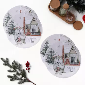 Набор салфеток