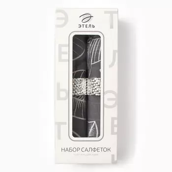 Набор салфеток декоративными