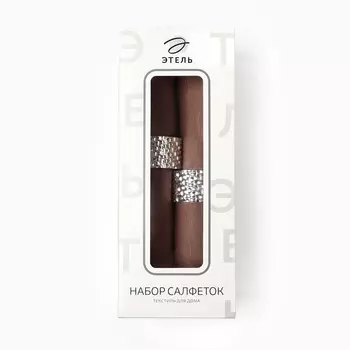 Набор салфеток декоративными