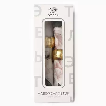 Набор салфеток декоративными