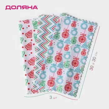 Салфетка для уборки доляна