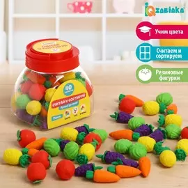 Набор считай и сортируй