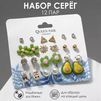 Серьги пусеты qf