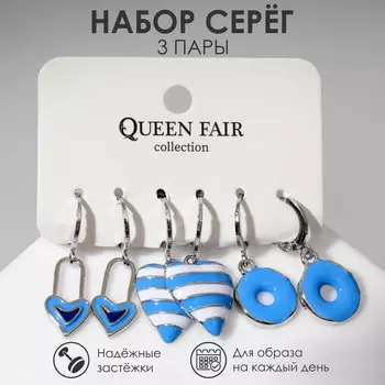 Серьги набор 3 пары