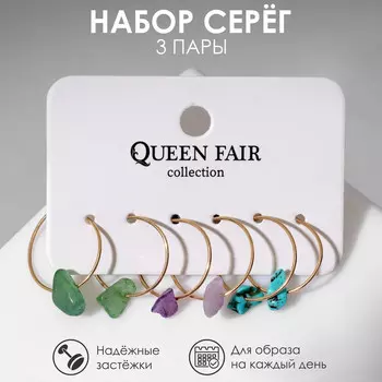 Серьги кольца