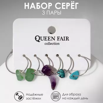 Серьги кольца