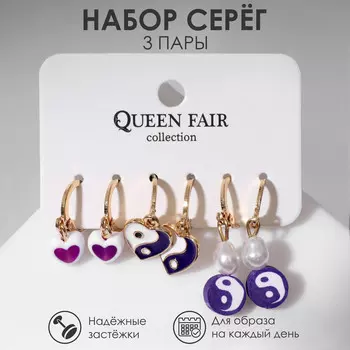 Серьги qf