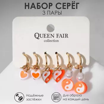 Серьги qf