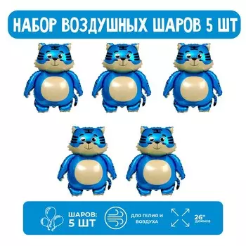 Воздушные шары фольгированные 26