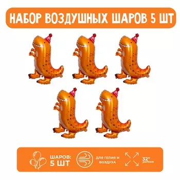 Воздушные шары фольгированные 32