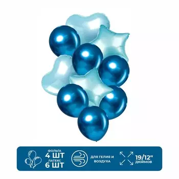 Воздушные шары, набор