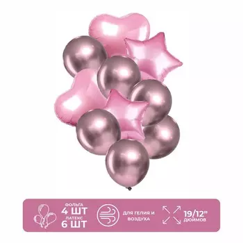 Набор шаров