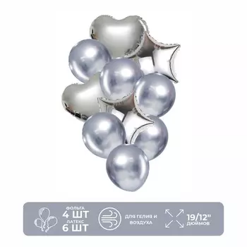 Набор шаров