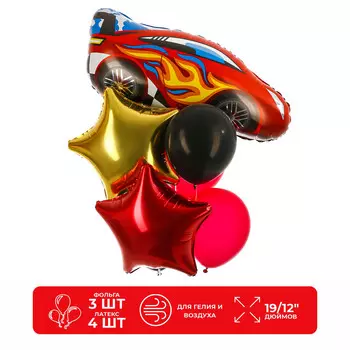 Воздушные шары, набор