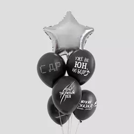 Набор шаров