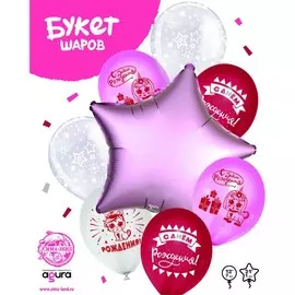 Набор шаров