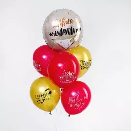 Набор шаров