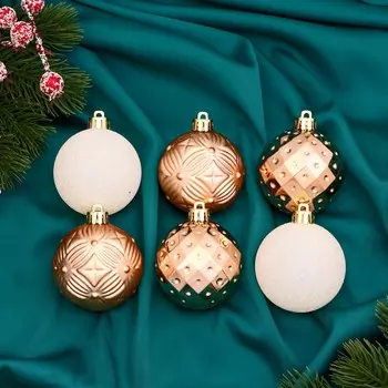 Ёлочные игрушки