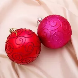 Набор шаров пластик d-10 см, 2 шт