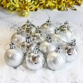 Набор шаров пластик d-4 см, 12 шт