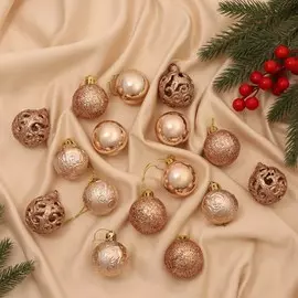 Ёлочные игрушки