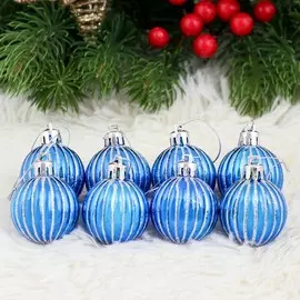 Набор шаров пластик d-4 см, 9 шт