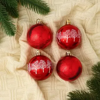 Набор шаров пластик d-5,5 см, 4 шт