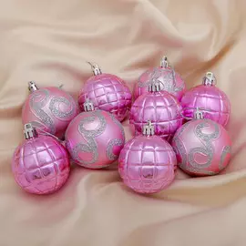 Набор шаров пластик d-5,5 см, 9 шт