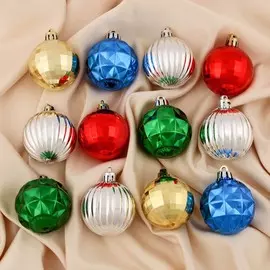 Набор шаров пластик d-5 см, 12 шт