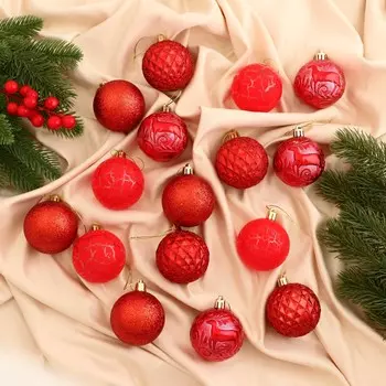 Набор шаров пластик d-6 см, 16 шт