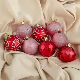 Набор шаров пластик d-6 см, 20 шт