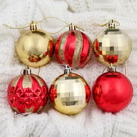 Набор шаров пластик d-6 см, 20 шт