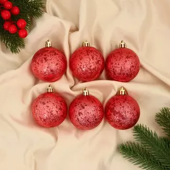 Ёлочные игрушки