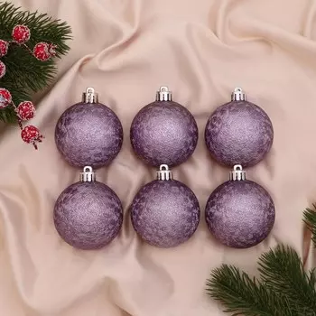 Набор шаров пластик d-6 см, 6 шт