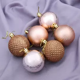 Набор шаров пластик d-6 см, 6 шт