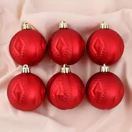 Набор шаров пластик d-6 см, 6 шт