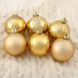 Набор шаров пластик d-6 см, 6 шт