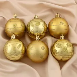 Набор шаров пластик d-6 см, 6 шт