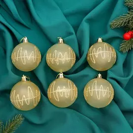 Набор шаров пластик d-6 см, 6 шт