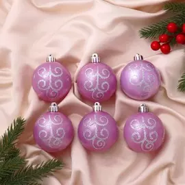 Набор шаров пластик d-6 см, 6 шт