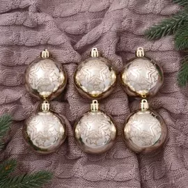 Ёлочные игрушки