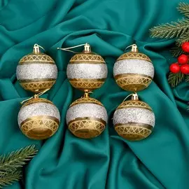 Набор шаров пластик d-6 см, 6 шт