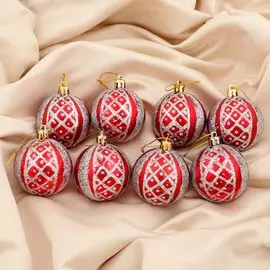 Набор шаров пластик d-6 см, 8 шт