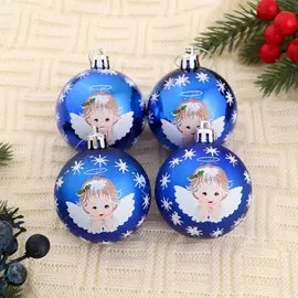 Набор шаров пластик d-6 см, 8 шт