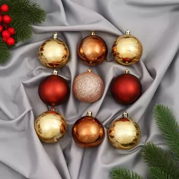 Ёлочные игрушки