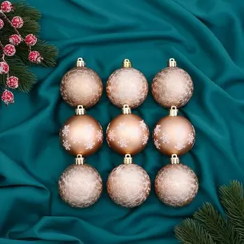 Ёлочные игрушки