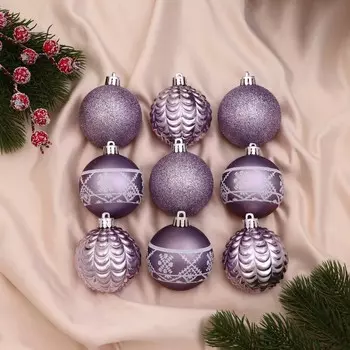 Ёлочные игрушки