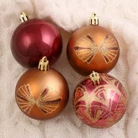 Набор шаров пластик d-6 см, 9 шт